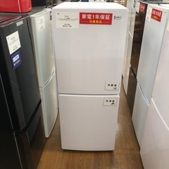 Haier 2021年製　2ドア冷蔵庫　148L 【トレファク　川越店】