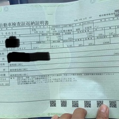 三菱ミニキャブの画像