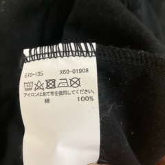 ☆値下げ☆K2412-286 EDWIN ロングTシャツ ブラック ボックスロゴ サイズ:M 毛玉しわ有りの画像