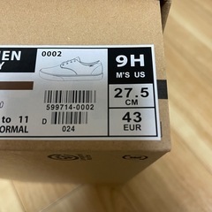 お譲り先決まりました！の画像