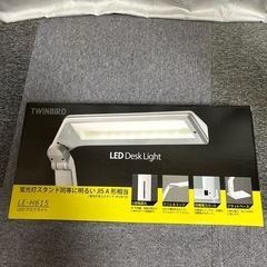 TWINBIRD  LEDデスクライトの画像