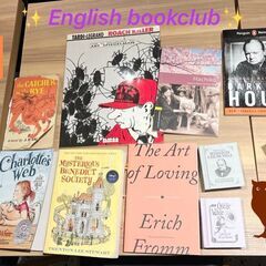 ☕📚12月14日(土)読書会(洋書限定)🍩📚