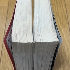 あだち充 ナイン上下巻セットの画像