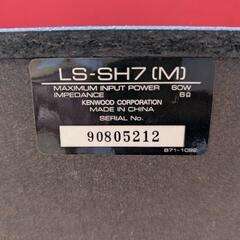 【KENWOOD】CDカセットMDコンポ スピーカー付 ケンウッドの画像