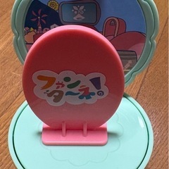 ファンターネ あーぷんの画像