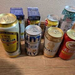 ☆お酒(ビール等)まとめてお譲りします☆