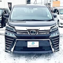 ローンに不安/債務整理/自己破産/任意整理/安心の自社ローン(最...