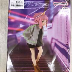 【A194】フィギュア  夜のクラゲは泳げない 渡瀬キウイ