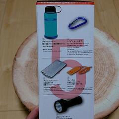 スマートエマージェンシーボトルの画像