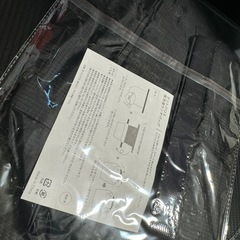 3点セットの画像