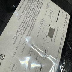 3点セットの画像