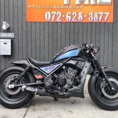 ★70万円！レブル250 ディアブロカスタム！セル1 実働車　2...