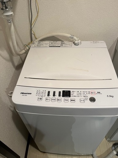 決まりました！ありがとうございます！