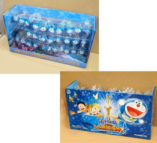 映画ドラえもん 30周年記念コンプリートBOX フィギュア2体欠品 ケース
