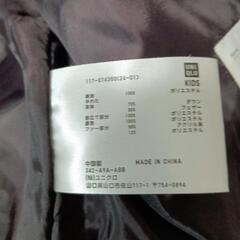 美品✨ユニクロ ダウンコート 150 サイズの画像