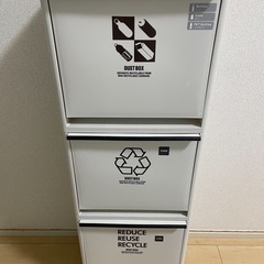 キッチン　ダストボックス