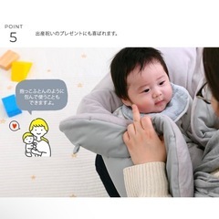 定価7,480円❗️ふわふわ雲のプレイジムマット ベージュの画像