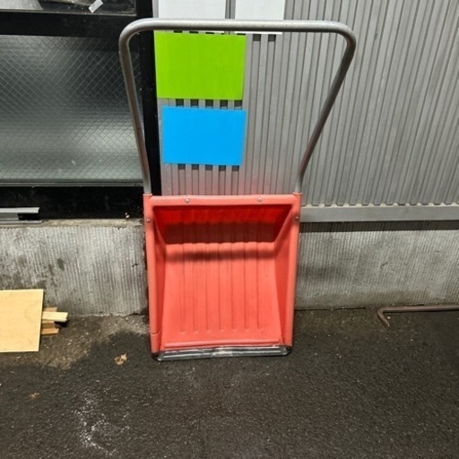 スノーダンプ\n
