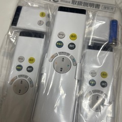 ODELIC LEDシーリングライトリモコンの画像