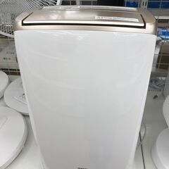 ★ジモティ割あり★  除湿機 VS-540  2021年製 動作...