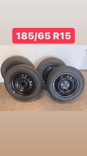 タイヤ　4本セット