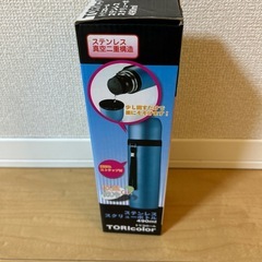 水筒の画像