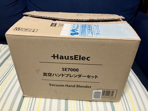 未使用品　真空ハンドブレンダー　HausElec SE7000\n