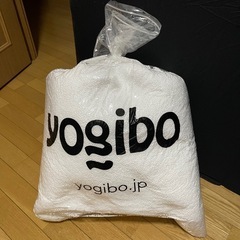 ヨギボー詰め替えビーズ(プレミアム)①