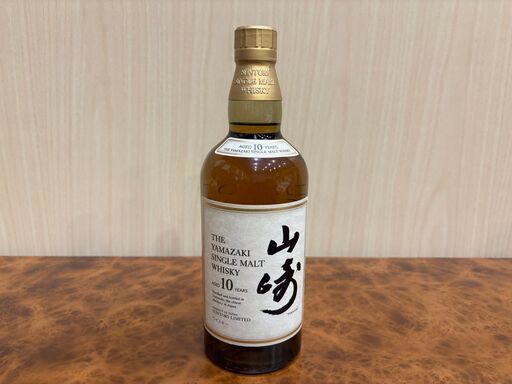 【愛品館八千代店】SUNTORY WHISKY　山崎10年（希少品）