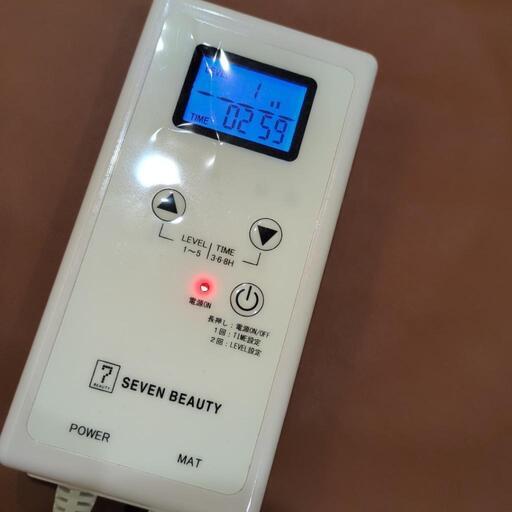 タイマー付きヒートマット⭐︎中古美品⭐︎有孔 受渡完了】タイマー機能付き ヒートマット2レギュラー(有孔