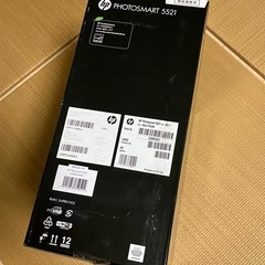 【未開封】HP Photo smart 5521 複合機 プリンター Wi-Fi 液晶パネルの画像