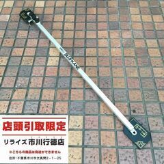 カネシン すじかね 筋かい定規【市川行徳店】【店頭取引限定】【中...