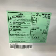 美品！ガラストップ　ネイビー　ハイセンス　Hisense　冷蔵庫　HR-G16E2NA　2023年製　高年式！　新生活　インテリア　一人暮らし　引越　堺市　石津　ジャングルジャングル石津　の画像