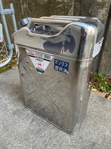 ステンレス　携行缶