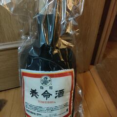 抱き枕　希少の画像