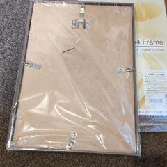 フレーム新品3つの画像