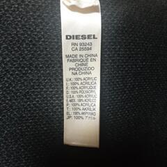 DIESELマフラーの画像