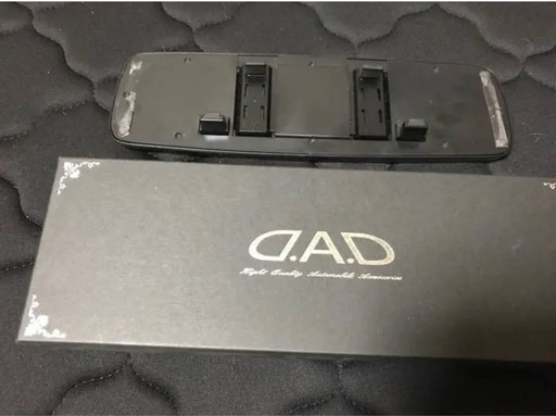 D.A.D LUXミラー レオパードファー