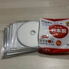 《決定》(๑^ᴗ^)ﾉ ٩(･̑◡･̑๑)【未使用】💿32枚　CD-R•DVD-Rの画像