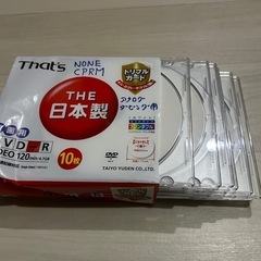 《決定》(๑^ᴗ^)ﾉ ٩(･̑◡･̑๑)【未使用】💿32枚　CD-R•DVD-Rの画像