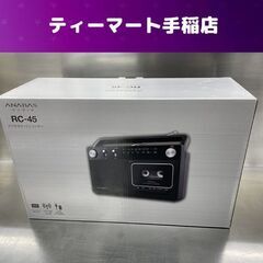 新品 太知 ラジオカセットレコーダー RC-45 ANABAS ...