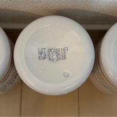 iHerb サプリメント オメガ3の画像