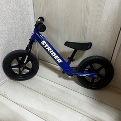 ストライダー　青　子供　幼児　自転車