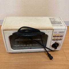 オーブントースター