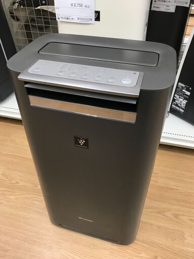★ジモティ割あり★ SHARP 加湿空気清浄機 KI-JS50-H  2018年製 動作確認／クリーニング済み KJ7260
