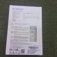 新品未開封品M.2  NVMe  SSD 2TBの画像