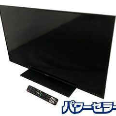 高年式!2022年製! 4Kダブルチューナー内蔵 Panasonic VIERA TH-43LX900 4K液晶テレビ 43型 パナソニック 中古家電 店頭引取歓迎 R8953