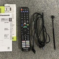 高年式!2022年製! 4Kダブルチューナー内蔵 Panasonic VIERA TH-43LX900 4K液晶テレビ 43型 パナソニック 中古家電 店頭引取歓迎 R8953の画像