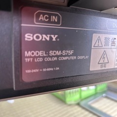実家断捨離中　パソコンモニタージャンク品の画像