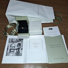 保証書付き　ヴァンクリーフ　ブレスレット